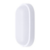 Solight LED venkovní osvětlení oválné, 20W, 1500lm, 4000K, IP54, 26cm - WO749