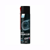 Mazivo Elf Moto Chain Lube 400 ml