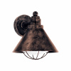 Vonkajšie fasádne svietidlo - Eglo Barrosela 94858 Nástenná lampa Vonkajšia lampa (Vonkajšie fasádne svietidlo - Eglo Barrosela 94858 Nástenná lampa Vonkajšia lampa)