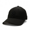 Dámská kšiltovka New Era 9FORTY Womens MLB Ruching New York Yankees - Black velikost One Size (56-59 cm)