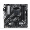 ASUS mb PRIME A520M-A II-CSM soc.AM4 A520 DDR4 mATX M.2 D-Sub HDMI DP