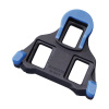 Zarážky do pedálov SHIMANO SM-SH12 modré