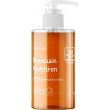 Tropica Premium Nutrition - 125 ml