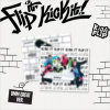 FLIP IT, KICK IT! CD KICKFLIP