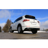 FOX VW Tiguan II Diesel - 4motion zadný tlmič priečny - 2x80 typ 25 pravý/ľavý