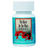 Lanzhou YIN QIAO JIE DU WAN - CHLAD RANNEJ HMLY Objem: 200 guľôčok/ 33g