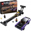 LEGO stavebnica LEGO® Speed Champions 76904 Mopar Dodge//SRT Top Fuel Dragster a 1970 Dodge Challenger T/A (5702016912500)