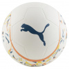 Puma | NEYMAR JR Graphic ball | šedá| 5