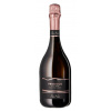 SUI NUI PROSECCO DOC ROSÉ BRUT 0,75l