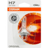 Žiarovka na motorku OSRAM Original H7 55W 12V Blister