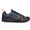Adidas Terrex Swift Solo 2.0 Hiking Veľkosť: 42 2/3 EUR