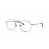 Ray-Ban Jack RX6465 2943