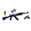 Detská zbraň - Puška pištole AK47 ASG stroj laser set (Detská zbraň - Puška pištole AK47 ASG stroj laser set)