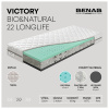 Matrac Benab Victory Bio&Natural 22 Longlife 160 x 200 cm