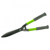 Garvia 52cm 21602