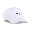 Šiltovka Puma Training BB Cap White