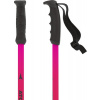 Hole ATOMIC REDSTER Red Tension AJ5005892 25/26 délka 115 cm