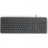 HP 150 Wired Keyboard