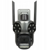 IP KAMERA VENKOVNÍ OTOČNÁ ICSEE-W92SD-3 Wi-Fi Plnobarevná PANORAMA 3 X 3 Mpx 3 X 3,6 mm
