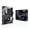 ASUS PRIME B550-PLUS soc.AM4 B550 DDR4 ATX M.2 DP HDMI