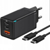 Baseus CCGP120201