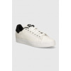 Tenisky adidas Originals Stan Smith CS biela farba, ID1358