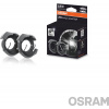 Adaptér pre autožiarovky Osram LEDriving Adapter H7, 64210DA09 - Ford Kuga 2 (64210DA09)