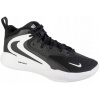 Nike Boty Air Zoom HyperSet 2 FQ7070-001
