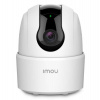 Imou by Dahua IP kamera Ranger 2C 5MP/ vnitřní/ Wi-Fi/ 5Mpix/ objektiv 3,6mm/ 8x digitál. zoom/ H.265/ IR až 10m/ CZ app (IPC-K2ECP-5H2W)