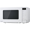 Panasonic NN-GT21QWEPG mikrovlnná trouba bílá 800 W LCD displej, funkce grilování Panasonic NN-GT21QWEPG mikrovlnná trouba bílá 800 W LCD displej, funkce grilování