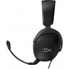 HP HyperX CloudX Stinger 2 Core Xbox/Stereo/Jack/Drát/Černá