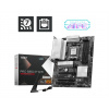 MSI MB Sc AM5 PRO B850-P WIFI, AMD B850, 4xDDR5, 1xHDMI, WiFi, ATX PRO B850-P WIFI