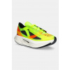 Bežecké topánky adidas by Stella McCartney Prime X 2 Strung zelená farba, JR3262 EUR 40 2/3