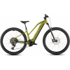Elektrokolo Cube Reaction Hybrid RACE 800 Trapeze lizard´n´black 2026 XL