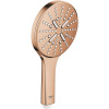 GROHE Rainshower SmartActive ručná sprcha 3jet EcoJoy, priemer 130 mm, Warm Sunset, 26574DA0