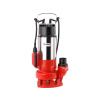 EXTOL PREMIUM Čerpadlo ponorné kalové, 750 W, 18000l/hod=300l/min 8895001