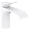 Hansgrohe VIVENIS 80 Umývadlová batéria pre studenú vodu bez výpuste, Biela mat 75013700 HG 75013700