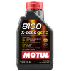 MOTUL 5w-40 8100 X-CESS gen2 1L (109774)