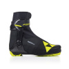Fischer Carbon Skate 2023/24 45