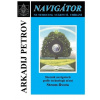 Navigátor - Sborník navigátorů podle technologií učení Strom života - Arkadij Petrov