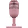 Razer SEIRÉN V3 MINI Quartz Ultra-Compact USB Microphone with Tap-to-Mute RZ19-05050200-R3M1