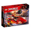 Lego Ninjago 70638 Katana V11 Vozidlo Kaia Kai Luke (Lego Ninjago 70638 Katana V11 Vozidlo Kaia Kai Luke)