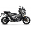Shad sada bočných adventure tašiek SHAD TERRA TR40, vrátane montážnej sady SHAD HONDA X-ADV 750