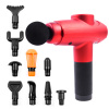 Masážna pištoľ AGA DS1606 RED - červená