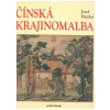 Čínská krajinomalba (Josef Hejzlar)