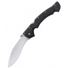 Cold Steel Rajah II Lockback