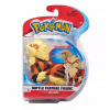 Jazwares Pokémon akční ARCANINE