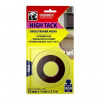 Den Braven High Tack Obojstranná páska 19 mm x 1 mm x 2,5 m