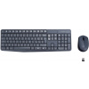 Set klávesnice a myši Logitech Wireless Combo MK235 sivý - CZ/SK (920-007933)
