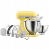 Kuchynský robot KitchenAid 5KSM195PSEBT 300 W žltý/zlatý